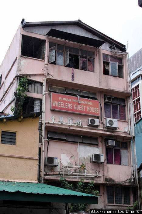 Типичный гестхаус в китайском районе — дешево и без претензий! Куала-Лумпур, Малайзия
