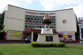 Университет Манилы