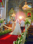 Церемония венчания