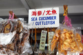 Морской огурец на рынке