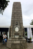 Памятник белому радже Саравака