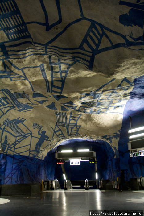 Стокгольмский метрополитен Стокгольм, Швеция