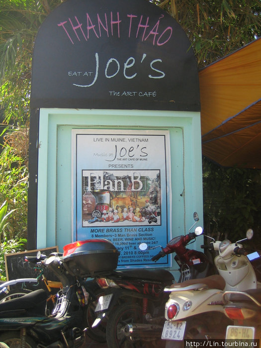 Joe's Фантхиет, Вьетнам