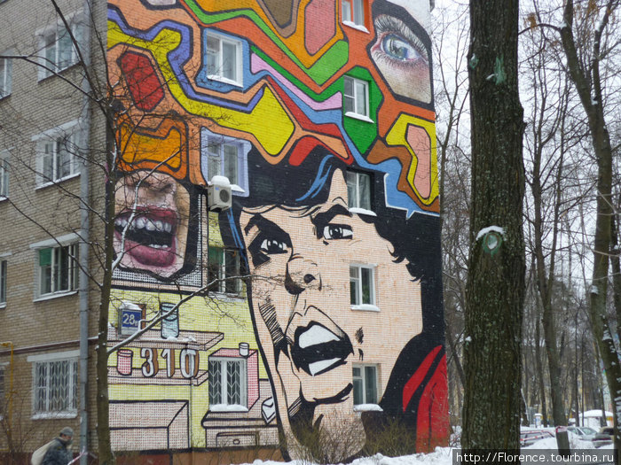 Граффити на Бабушкинской Москва, Россия