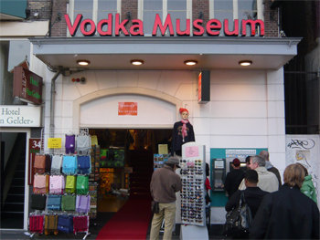 Музей водки / Vodka museum