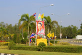 Как и всё в Тайланде начинается с портрета короля