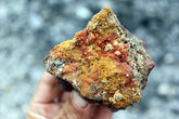Разноцветный камень