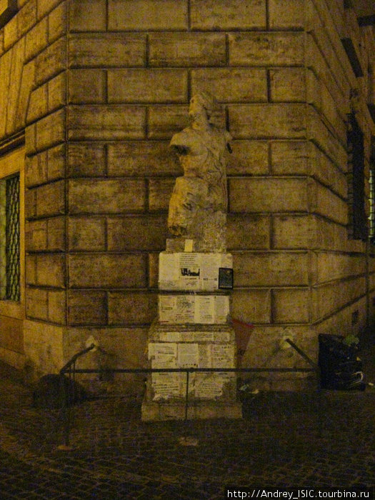 Статуя Пасквиньо Рим, Италия