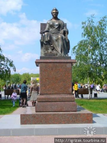 Памятник Екатерине. Маркс, Россия