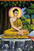 Будда Шакья Муни