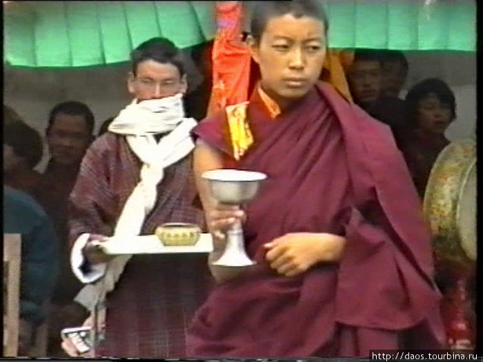 Тамшинг: Экскурс в миры за гранью смерти Район Бумтанг, Бутан
