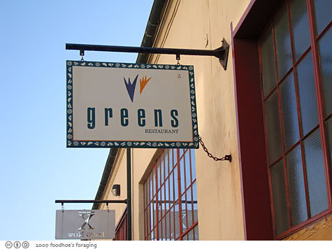 Greens Restaurant