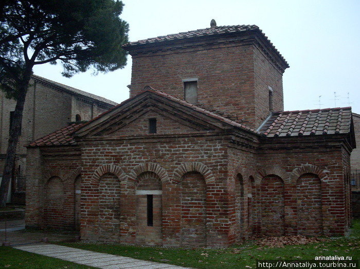 Мавзолей Галлы Плацидии Равенна, Италия
