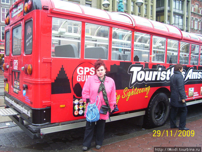 Можно сделать экскурсию на автобусе, а можно пешком. Амстердам, Нидерланды
