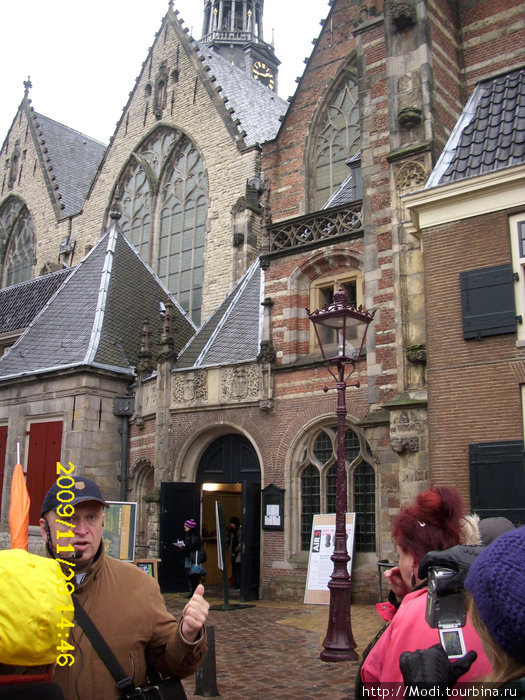 Собор Св. Николая — покровителя моряков Амстердам, Нидерланды
