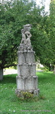 Скульптура в Яблоневом саду.