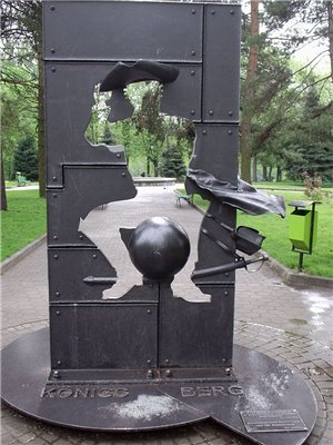 Памятник барону Мюнхгаузену
