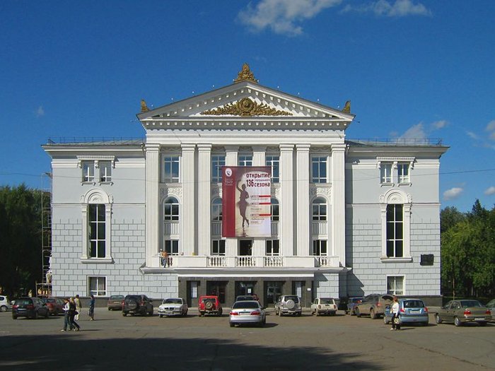 Театр оперы и балета им. П.И. Чайковского