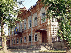 Миасский городской краеведческий музей