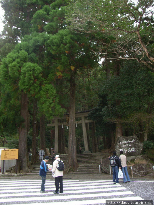 Кумано-Нати-Тайся -обитель духа огромного водопада Сингу, Япония