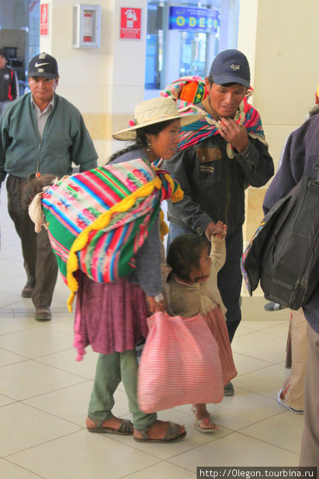 Семья в сборе Боливия