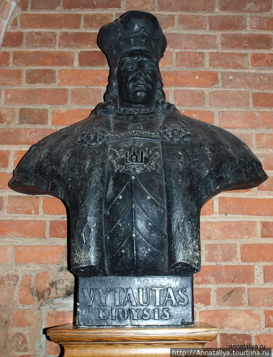 Князь Витовт Тракай, Литва