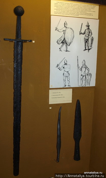 Старинное оружие.., Тракай, Литва