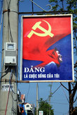 Коммунистический плакат