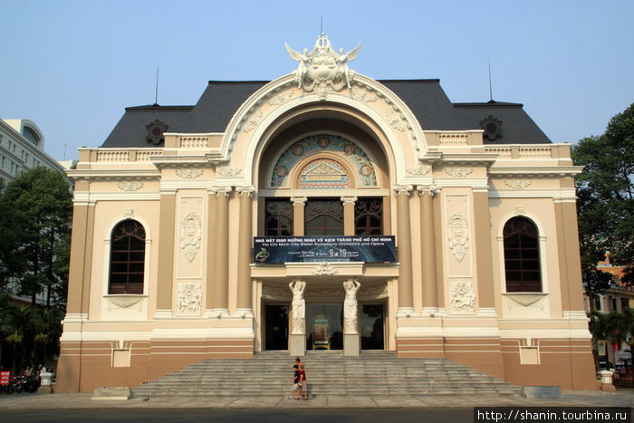 Опера Хошимин, Вьетнам