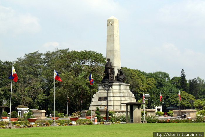 Памятник Хосе Рисалю Манила, Филиппины
