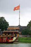 Флаг над Цитаделью