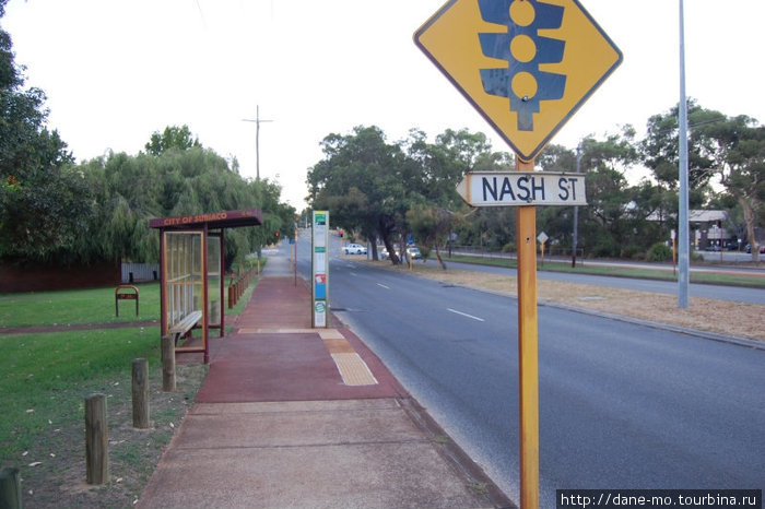 Перекресток со светофором Перт, Австралия