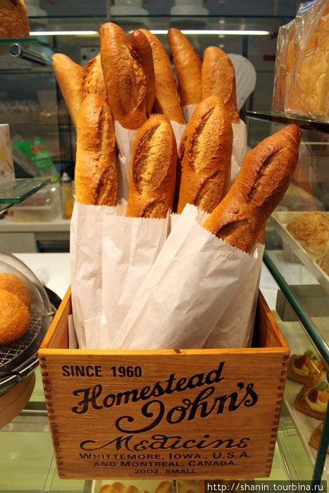 Свежеиспеченный хлеб Сингапур (город-государство)