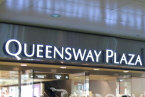 Queensway Plaza