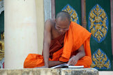 Грамотный монах