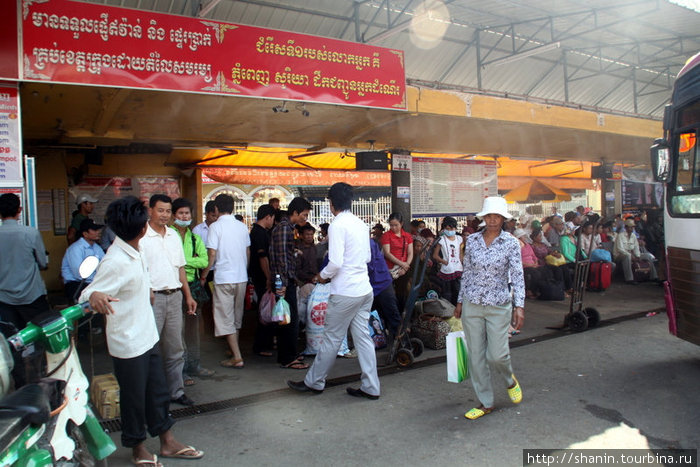 На автовокзале в Пномпене Пномпень, Камбоджа