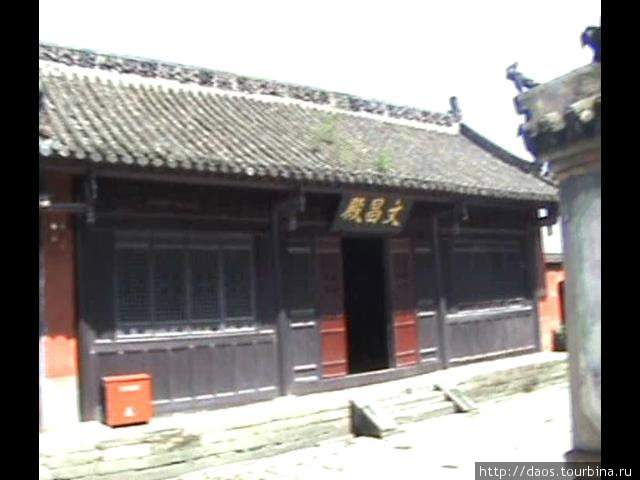 Павильон Вэнь-Чана (Бога Литературы) Уданшань, Китай