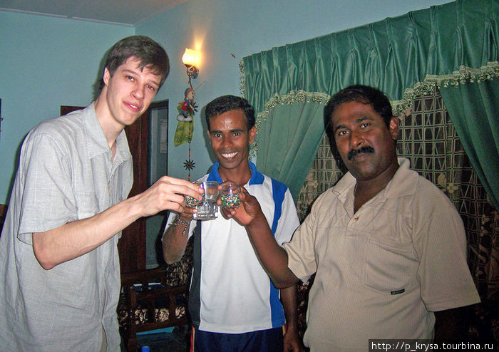 Все, как водится, выпивали... Шри-Ланка