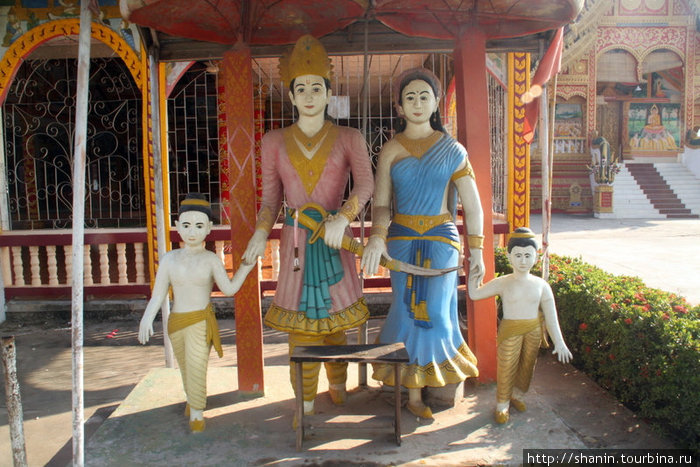 Семья буддистов Вьентьян, Лаос