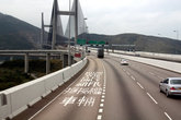 Мост на дороге в аэропорт