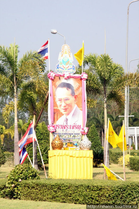 О нынешнем короле тоже не забыли Сукхотай, Таиланд