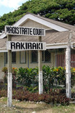 Здание суда в Раки-раки
