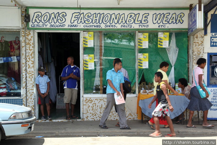 Местный бутик Остров Вити-Леву, Фиджи