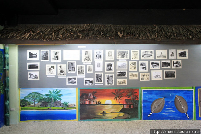 Картины и фотографии в музее Остров Вити-Леву, Фиджи