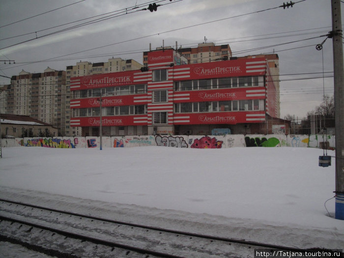 перестроечные постройки Москва, Россия