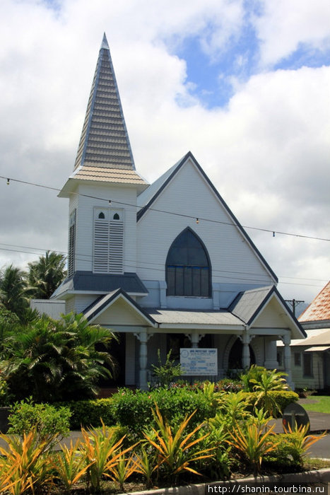 Церковь Апиа, Самоа