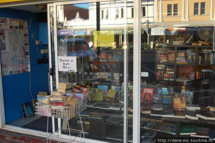 Книжный магазин Калгурли, Австралия