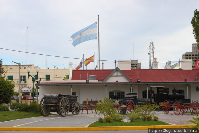 Город и городок с традициями Трелев, Аргентина