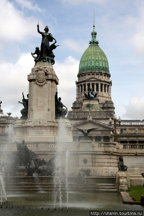 Фонтан и Парламент Буэнос-Айрес, Аргентина