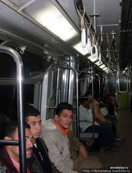 В мужском вагоне Каир, Египет
